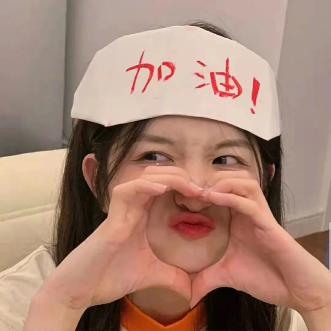 宝贝赳赳第五季